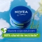Nivea Creme - Trattamento Idratante Multiuso 150 ml