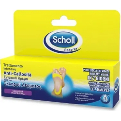 Scholl Pedorex - Trattamento Intensivo Anti Callosità 75 ml