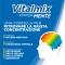 Vitalmix Mente 12 Flaconcini - Memoria E Concentrazione
