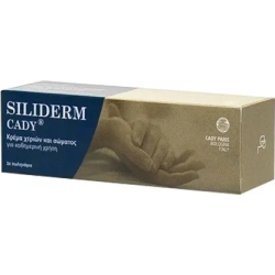 Crema Per Le Mani Idratante Protettiva Siliderm Cady 75 Ml