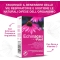 Optima Naturals Echinacea Fast 20 Compresse - Integratore Alimentare Per Le Vie Respiratorie