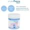 Physiomanna Baby 100 gr - Integratore Per Il Transito Intestinale