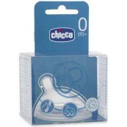 Chicco Tettarelle  In Silicone Flusso Normale Anticolica Step Up 1 1 Pezzo vecchio modello