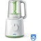 Easypappa Omogeneizzatore 2 in 1 - Cottura a Vapore