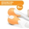 Chicco spazzola e pettine arancio per bambini 0m+