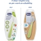 Chicco cucchiaino morbido in silicone 6m+ verde