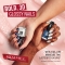 RIMMEL Super Gel - Smalto Effetto Gel A Lunga Tenuta N. 021 New Romantic