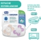 Chicco Succhietto Physio Comfort Silicone Rosa 6 -12m confezione 2 ciucci