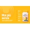 Longlife Vitamin D 100 Compresse - Integratore Utile Per Il Benessere Delle Ossa