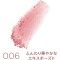 RIMMEL Maxi Blush - Fard In Polvere - N. 006 Exposed