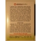 Verruskin 10 ml soluzione antiverruche