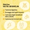 Nutri-Bromelin - integratore a base di bromelina 30 compresse