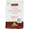 Biscotti al Cocco senza Glutine 250 G