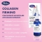 Venus Collagen intensive concentrato antirughe rassodante 30 ml