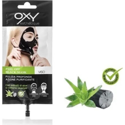 Black Line Peel Off Black Mask - Maschera Viso Purificante 20 ml