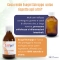 esogel gel 300 ml - integratore contro l'acidità