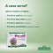 Epatosan Forte Fluid 10 Flaconcini - Integratore Per La Funzionalità Epatica