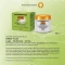 Guam Britannia Dren Plus 30 Buste Da 12 ml - Integratore Drenante