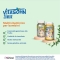 Vita Sohn Fruttine Antonetto 60 gelèes - Integratore multivitaminico per bambini