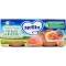 Primo Sugo Ragù di Vitello - 2 vasetti da 80 g