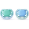 Avent Ultra Air - 2 Succhietti per bambini 6-18m colori assortiti