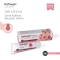 Dafnegin Sollievo - Gel Intimo Lenitivo 30 ml