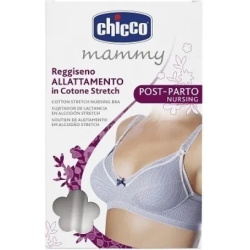 Chicco Mammy - Reggiseno allattamento in cotone stretch Taglia 4D