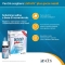Linfovir Plus - Gocce Nasali 20 ml