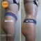 Fanghi d'Alga Guam Dren Plus Gambe Glutei Cosce 500 gr