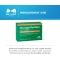 Neurogen Pet Ultra 30 Compresse - Contrasta l'invecchiamento cerebrale