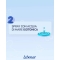 Libenar Acqua Di Mare - Spray Igiene Nasale 100 ml