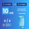 G & G V. Gengyve - Collutorio 120 ml