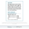 Metagenics Pufagenics Liquido - Integratore 210 ml gusto limone