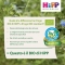 Hipp Camomilla - Tisana solubile granulare 200 G