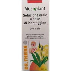 Sciroppo Di Piantaggine 250 ml - Integratore Per Le Vie Respiratorie