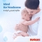 HUGGIES Pure - 56 Salviette delicate