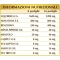 Fumvis T Masticabile 180 Pastiglie - Integratore Per Il Benessere Dei Bronchi