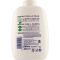 Sapone Liquido Idratante Con Glicerina - Ricarica Da 200 ml