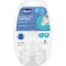 Chicco Physio - 2 Tettarella flusso Medio 2m+