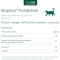Glupacur 30 compresse - Mangime supplementare per cani e gatti