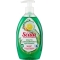 Gel piatti ultraconcentrato Limone e Zenzero 500 ml