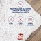 OMINO BIANCO Tappeti & Sofà - trattamento detergente 300 ml