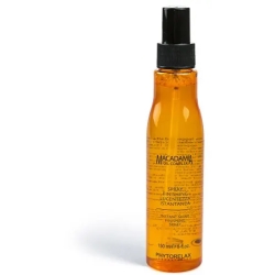 Macadamia Oil Complex - Spray Lucentezza Istantanea 150 ml