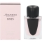 Ginza - Eau De Parfum Donna 30 ml Vapo