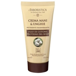 Olio Di Cotone Proteine Del Riso - Crema Mani & Unghie Nutriente E Rigenerante 75 ml