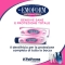EMOFORM Neo Emoform Protezione Totale - Dentifricio 100 ml