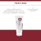Dermovitamina Prurito Bimbi 30 ml - Crema ad azione intensiva calmante e lenitiva