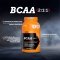 BCAA 2:1:1 - Integratore A Base Di Aminoacidi Ramificati 300 Compresse