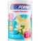 Pesoforma Vaniglia Smoothie 436 gr - Integratore Per La Perdita E Mantenimento Del Peso Corporeo