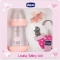 Chicco Lovely Baby Girl - Set Regalo